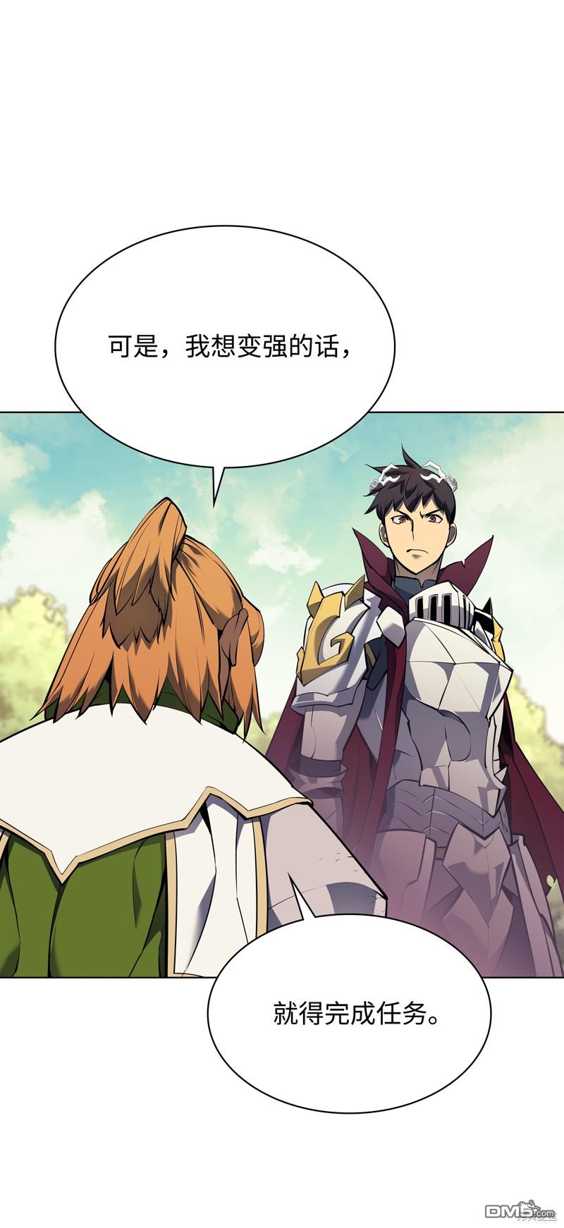 第 92 页