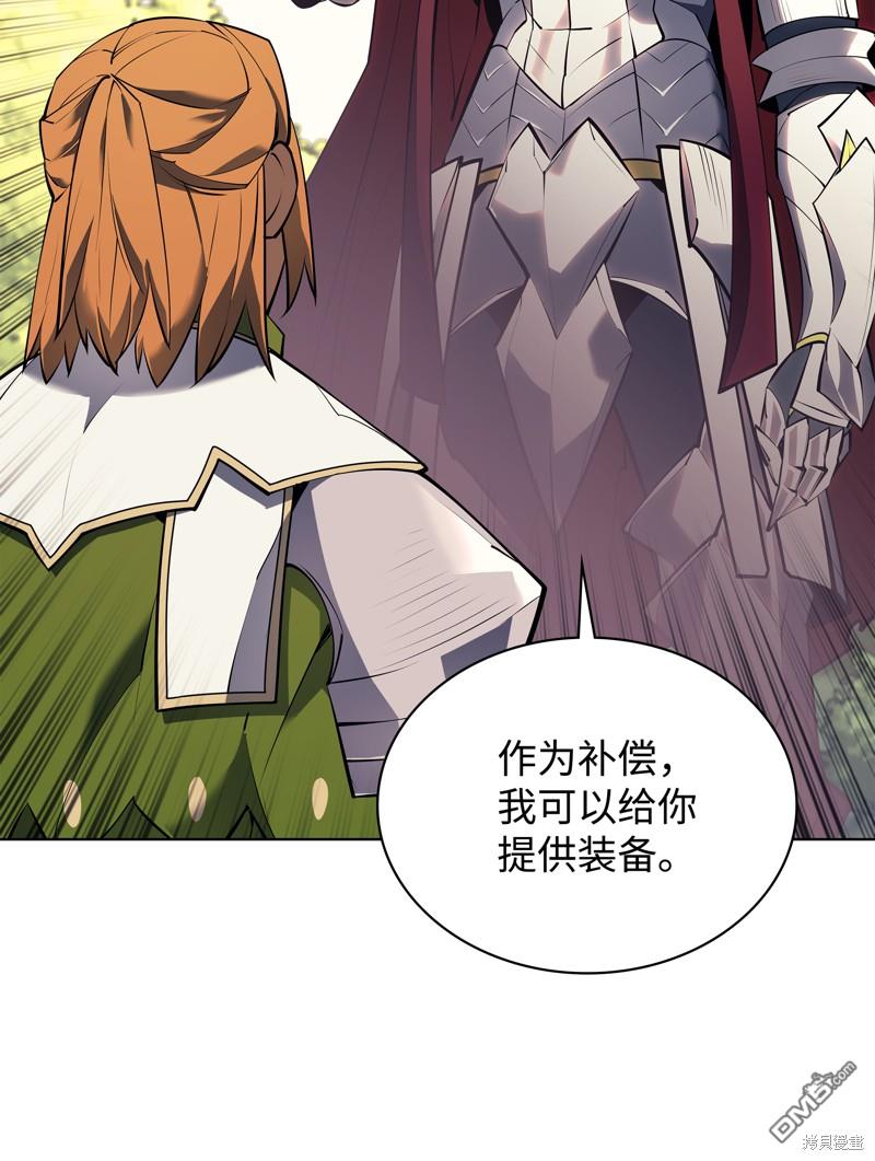 第 98 页