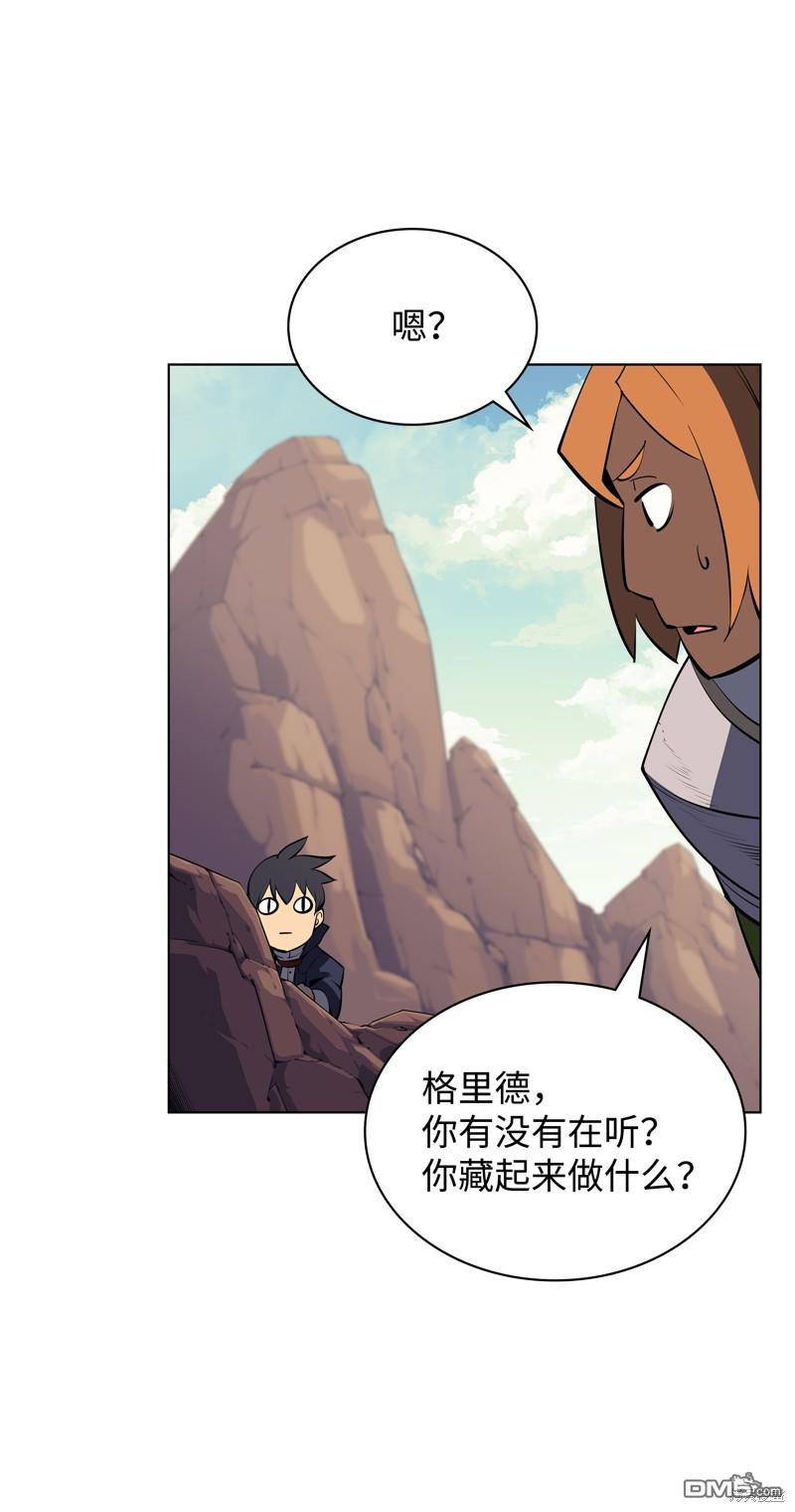 第 53 页