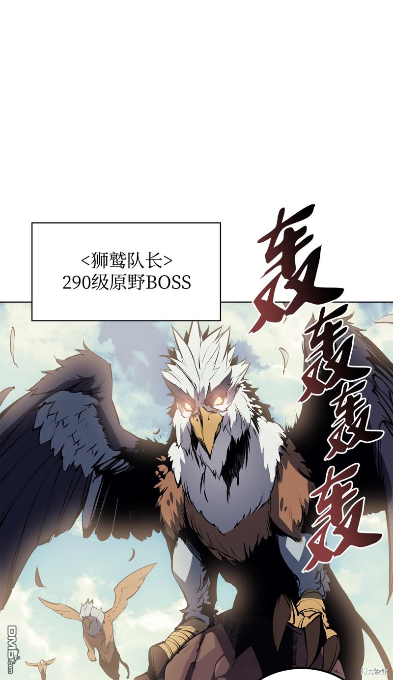 第 55 页