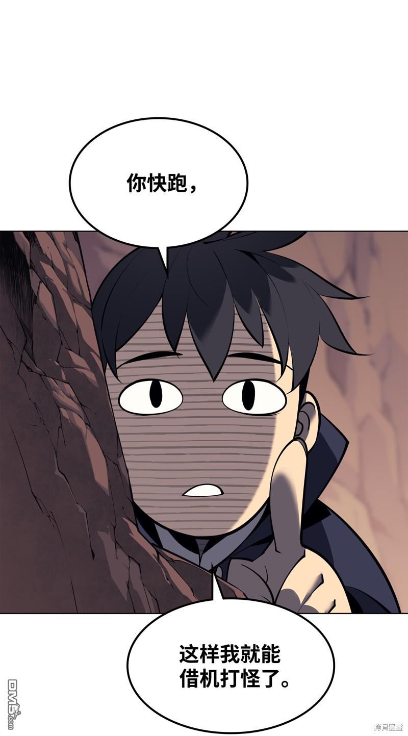 第 57 页