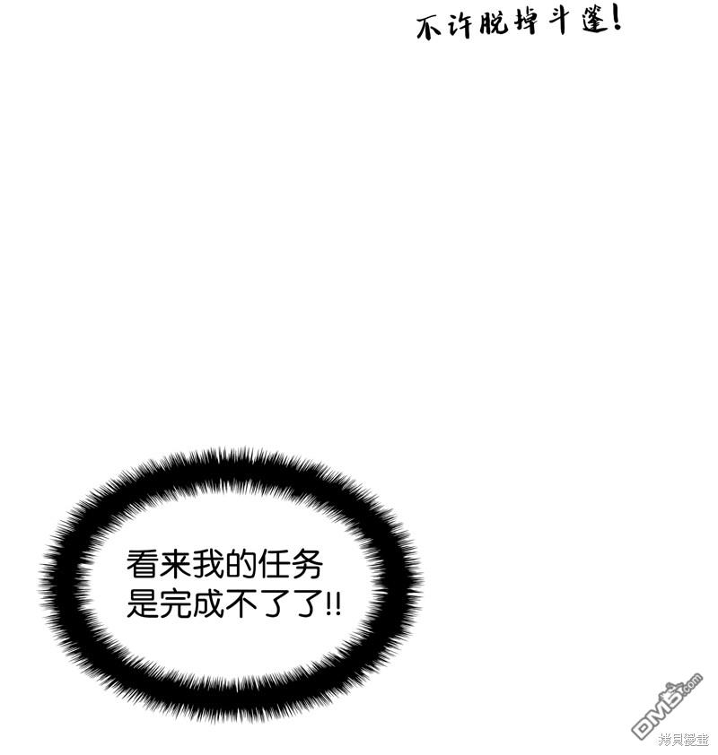 第 58 页