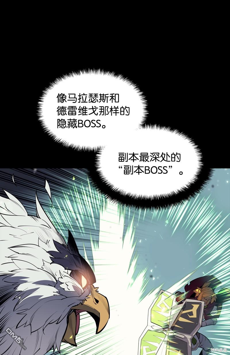 第 65 页