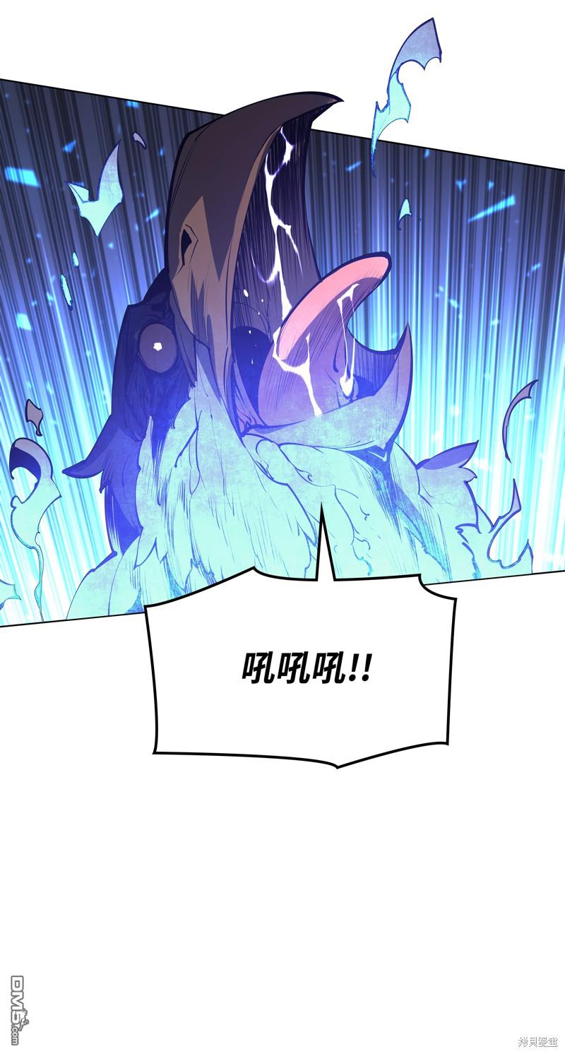 第 73 页