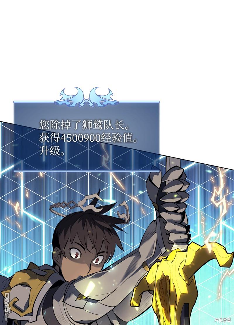 第 75 页