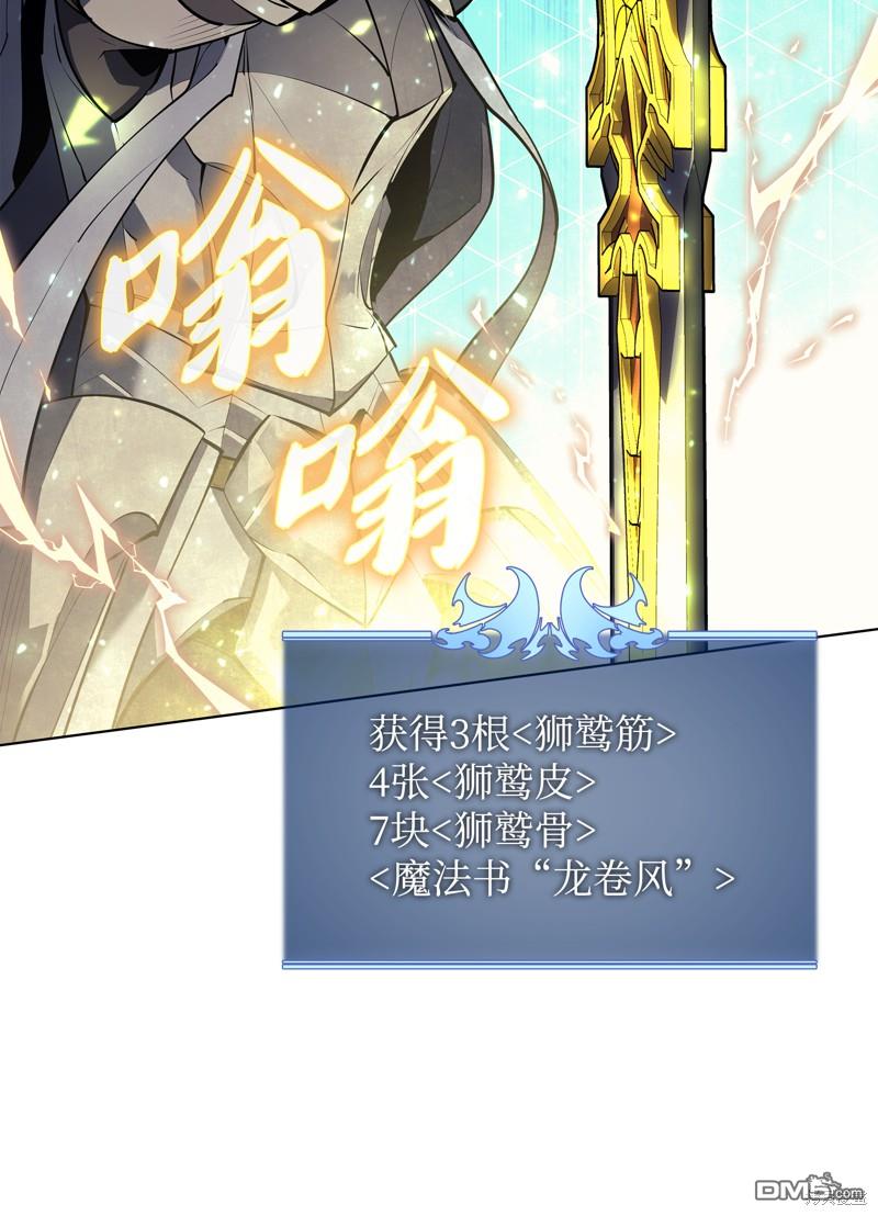 第 76 页