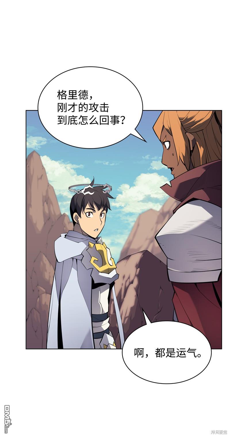 第 81 页