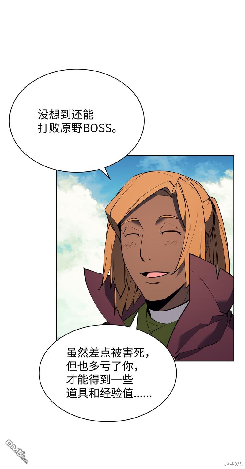 第 83 页