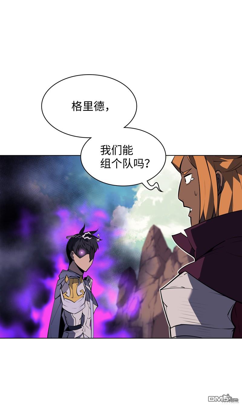 第 86 页