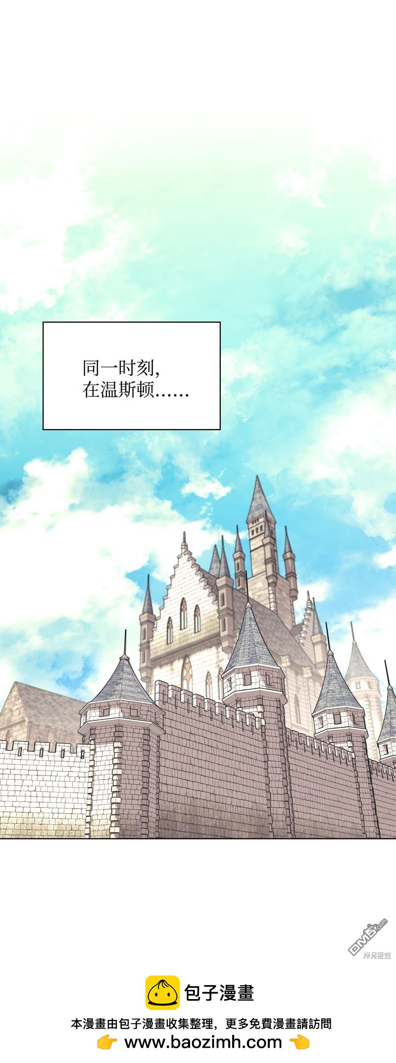 第 91 页
