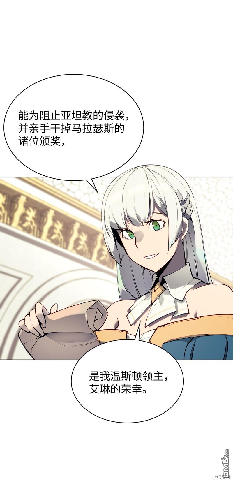 第 92 页
