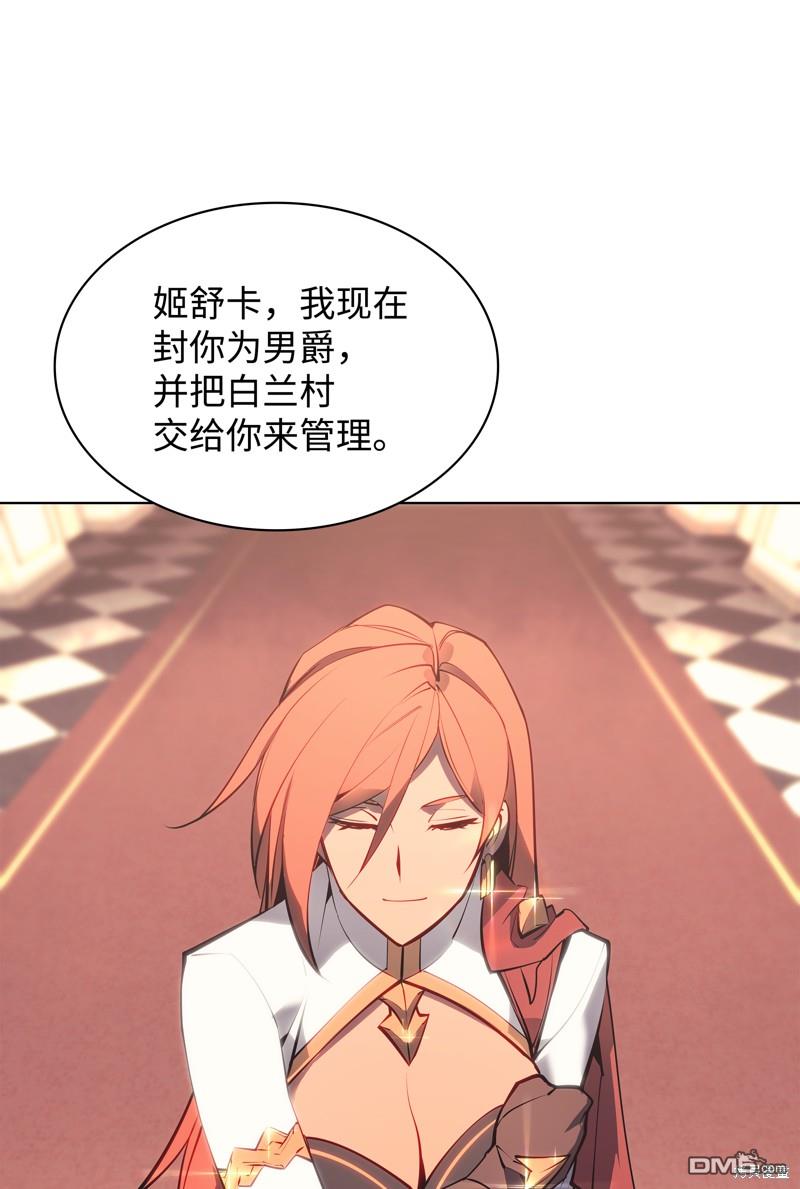 第 93 页