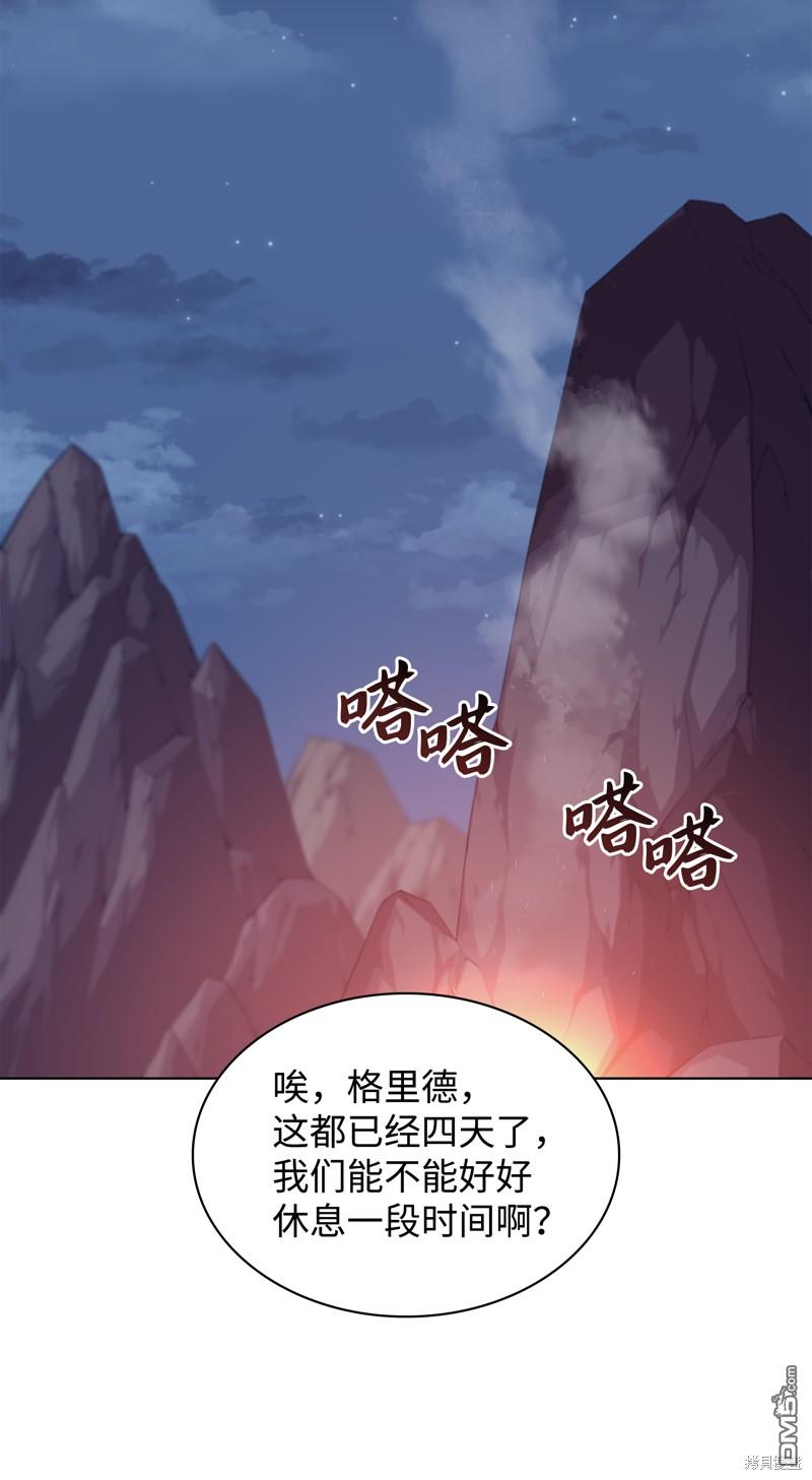 第 41 页