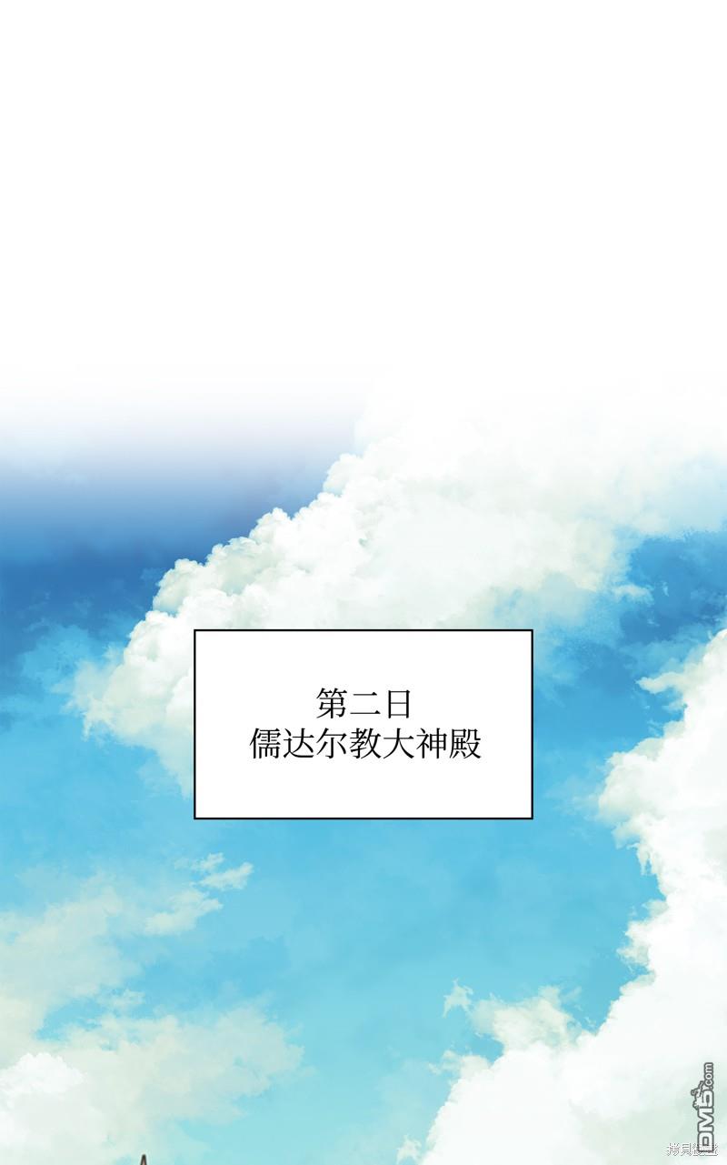 第 55 页