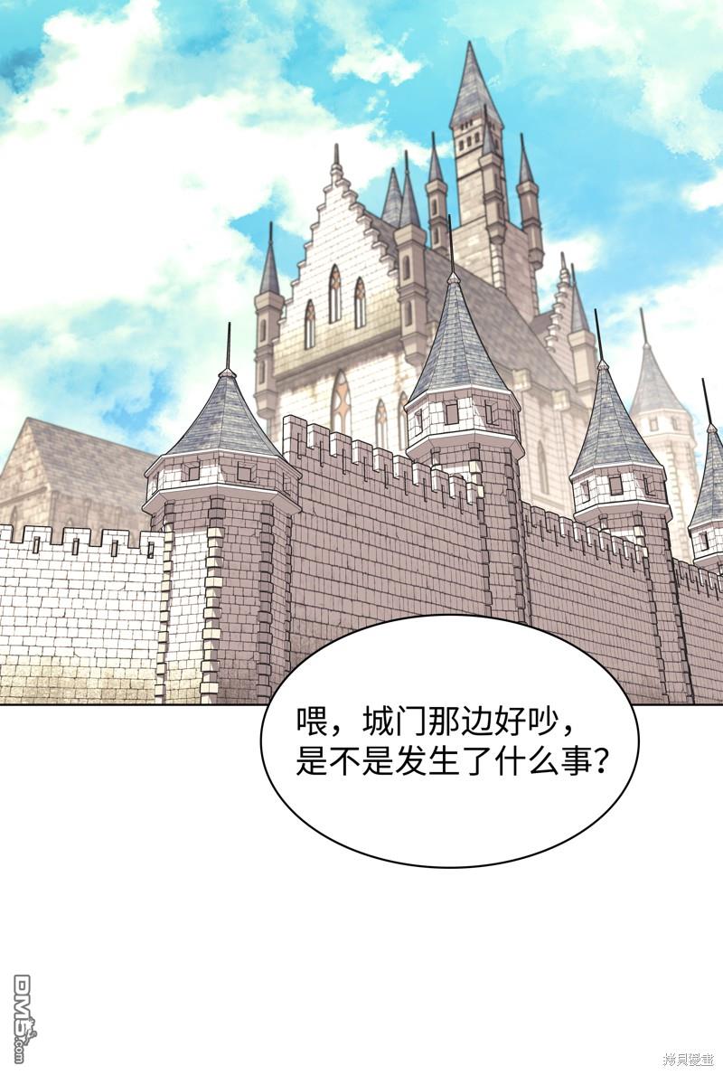 第 71 页