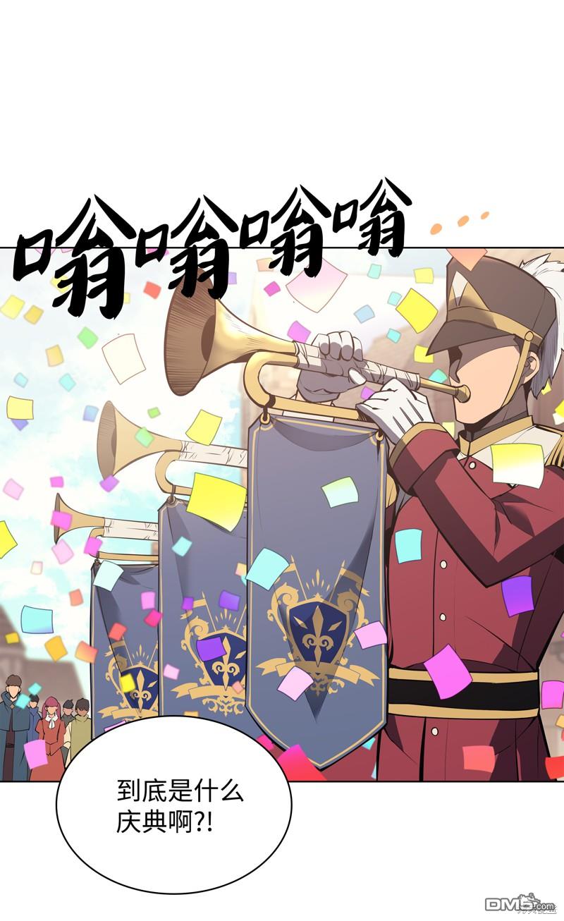 第 75 页