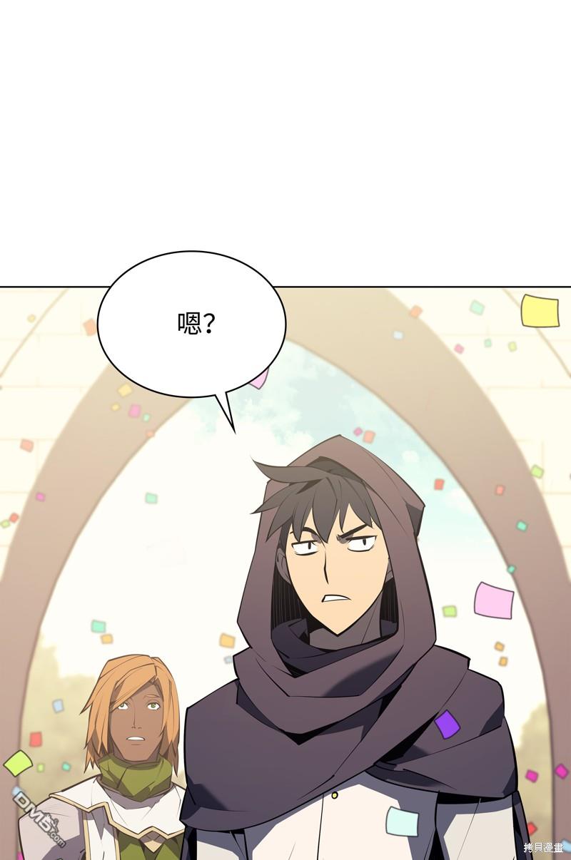 第 78 页