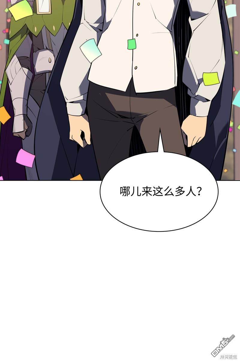 第 79 页