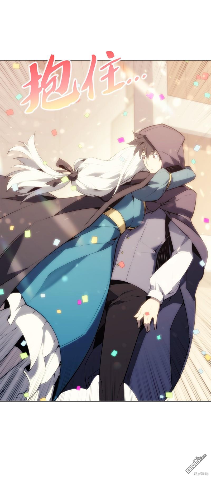 第 81 页