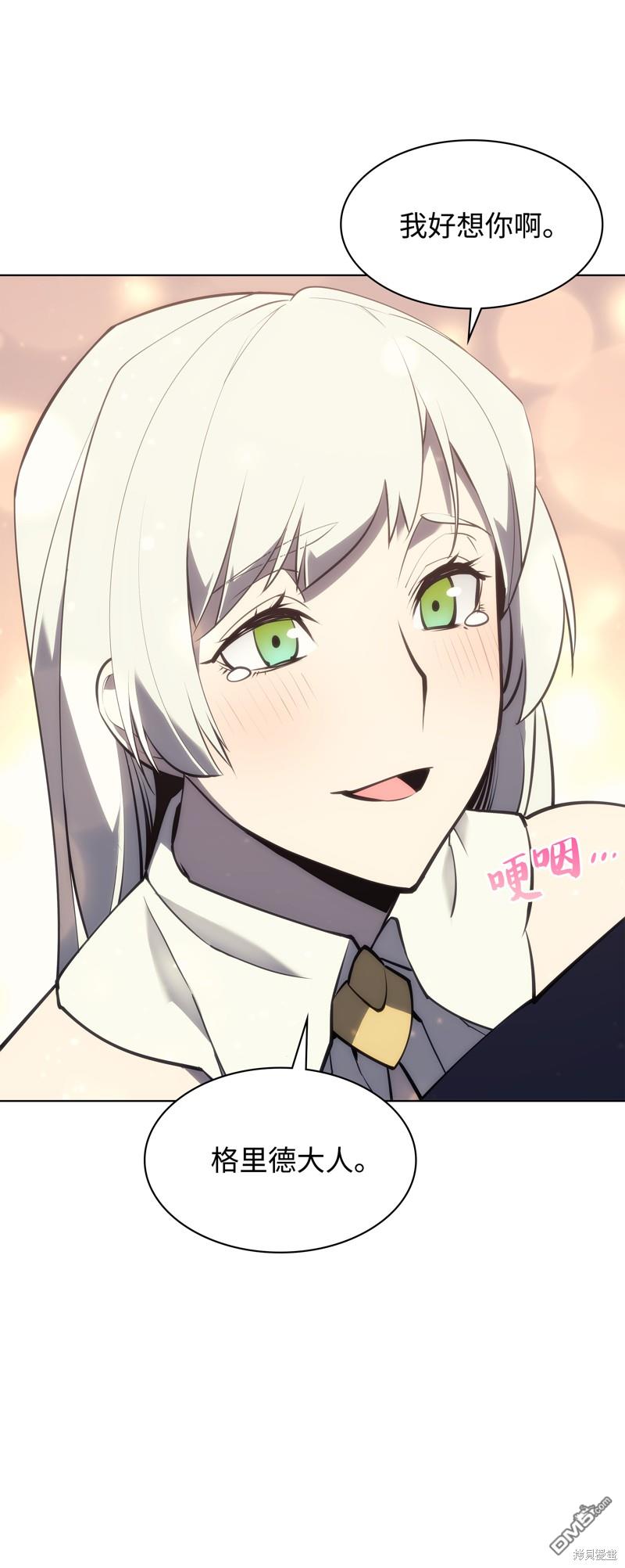 第 83 页