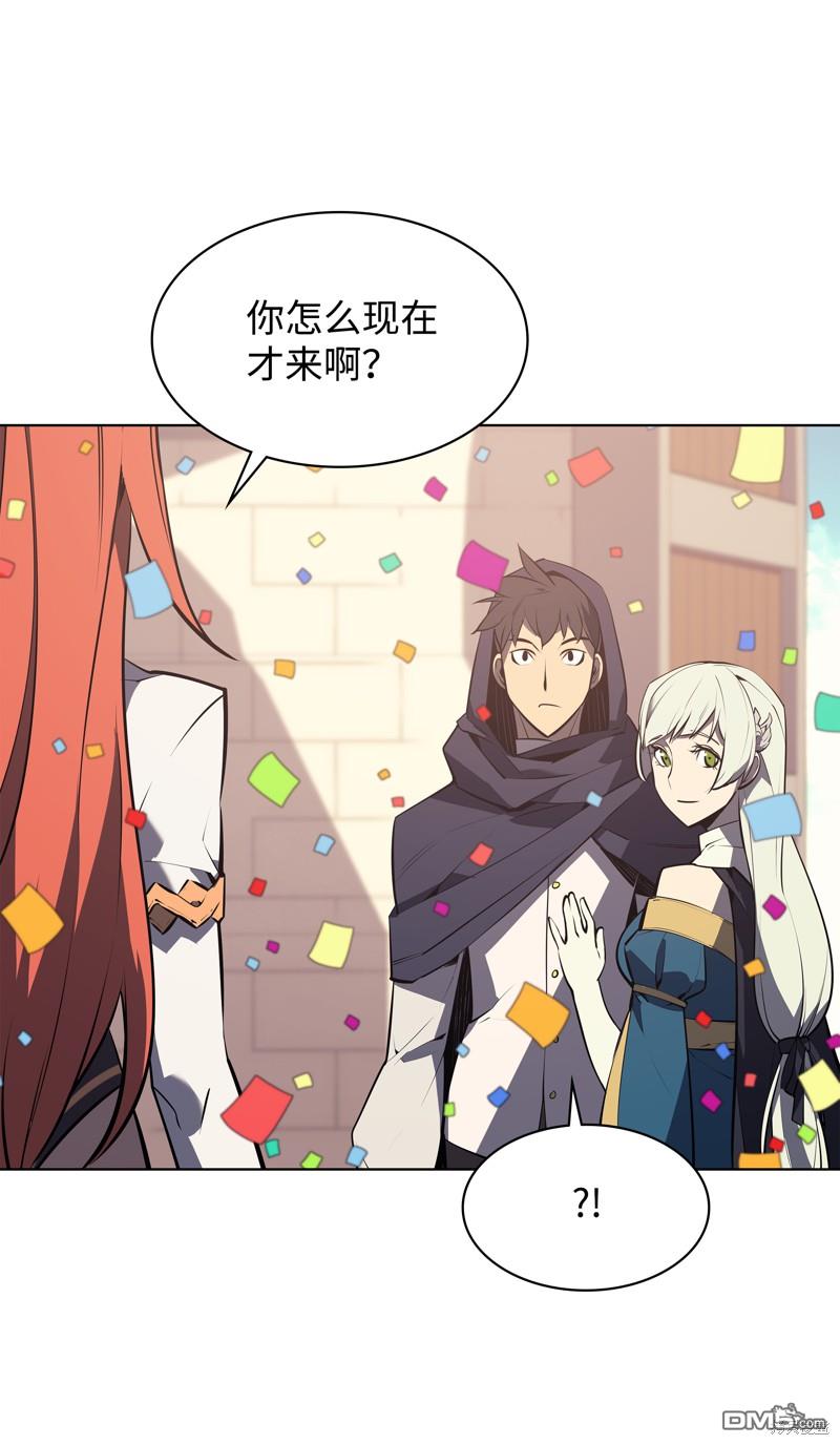 第 85 页
