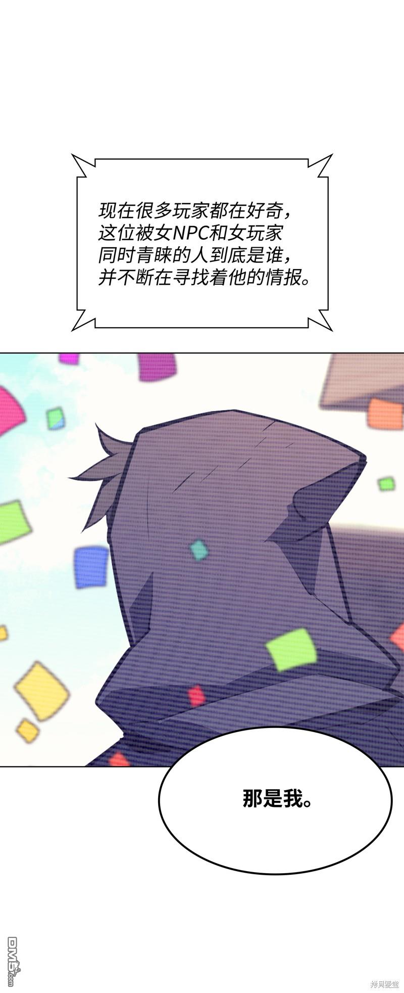 第 89 页