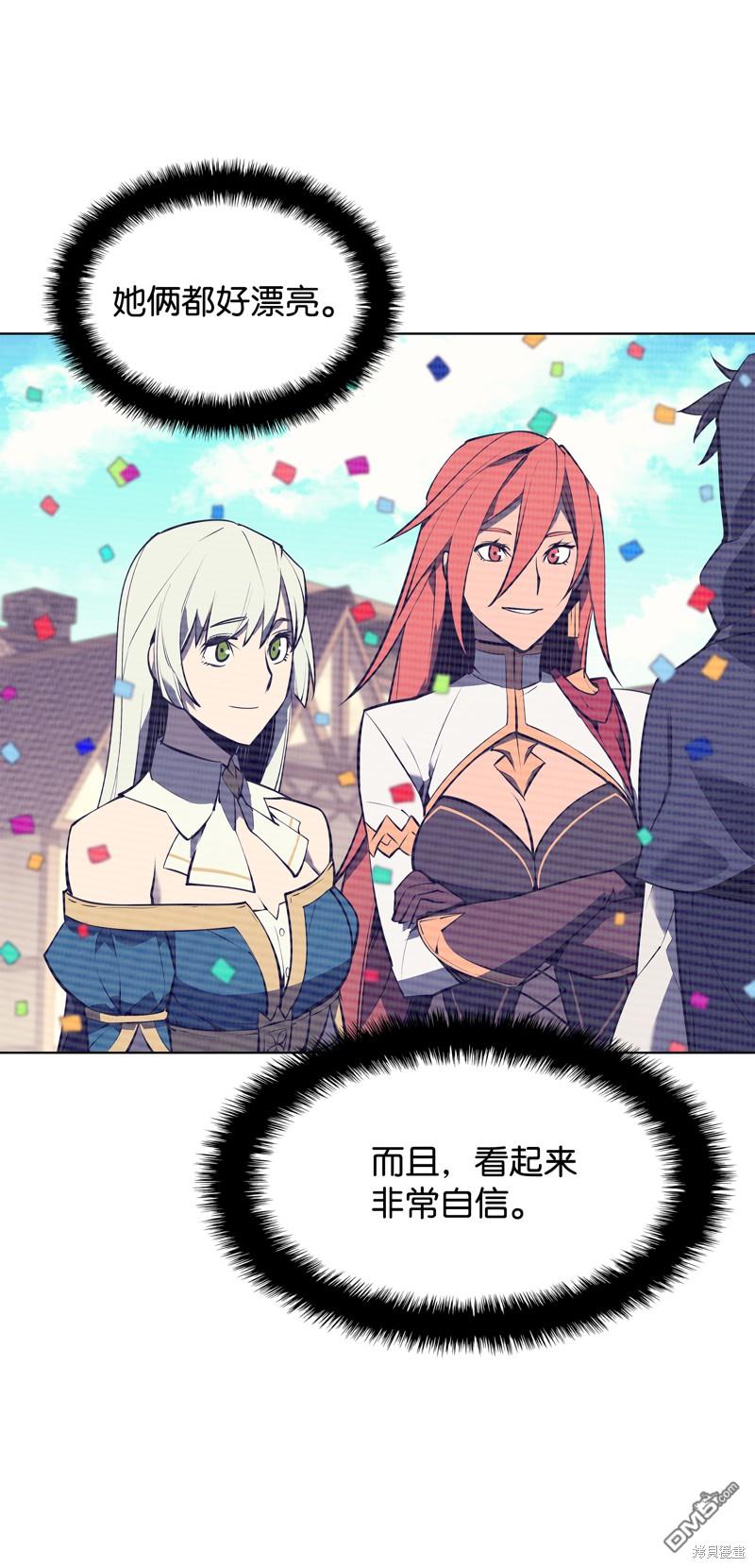 第 92 页