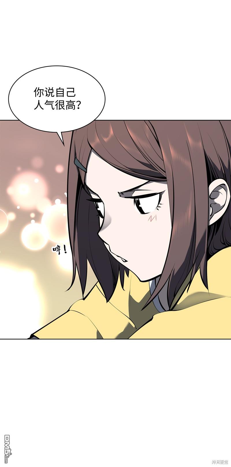 第 93 页