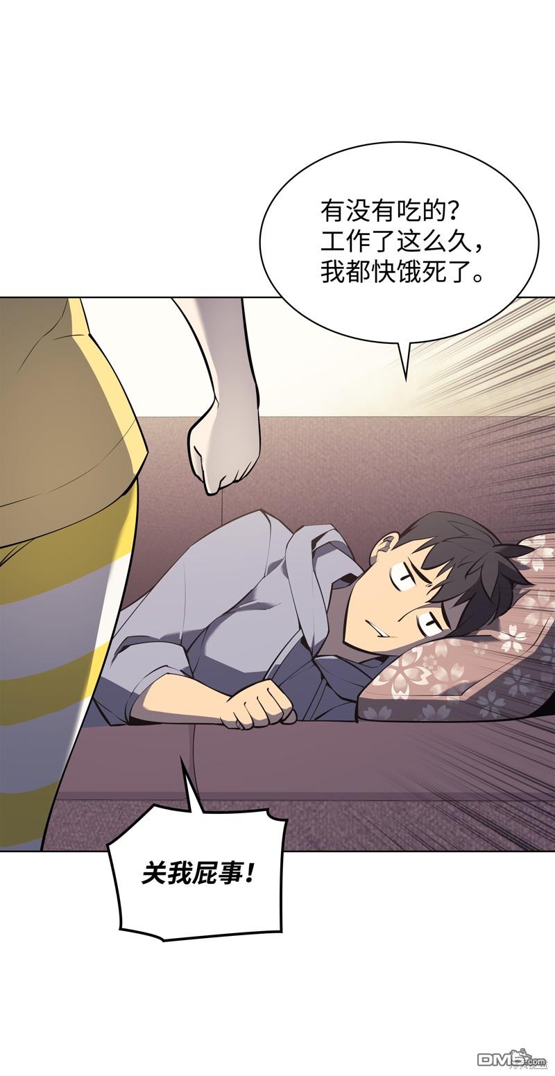 第 94 页