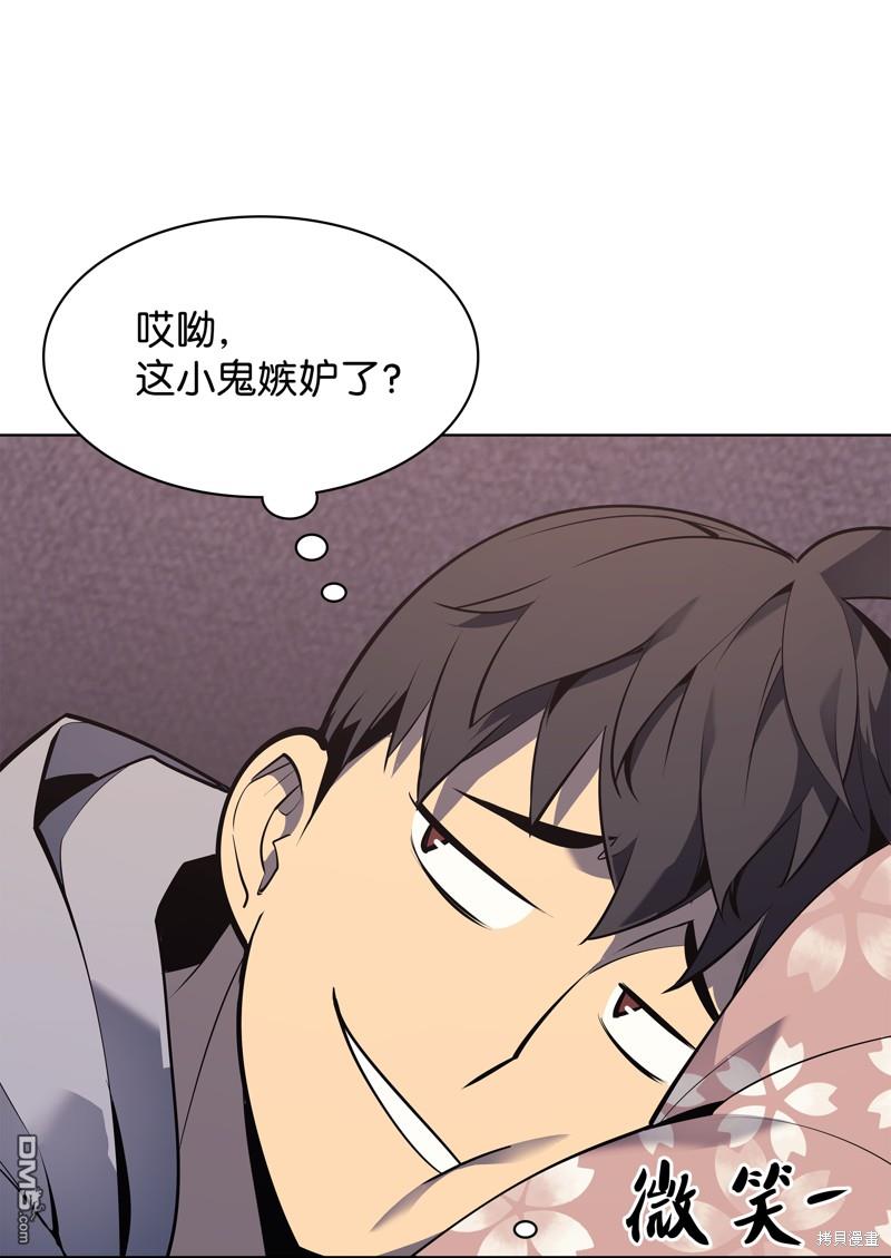 第 95 页