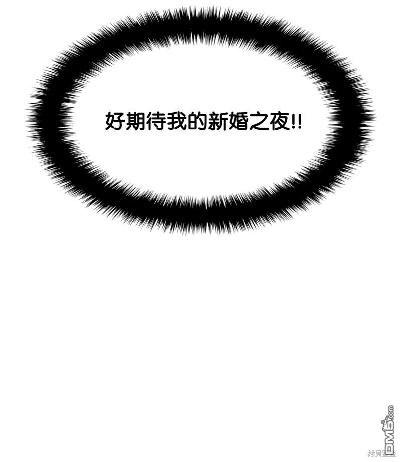 第 99 页