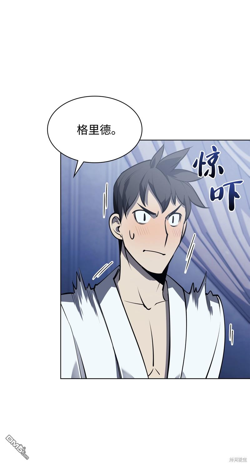 第 75 页