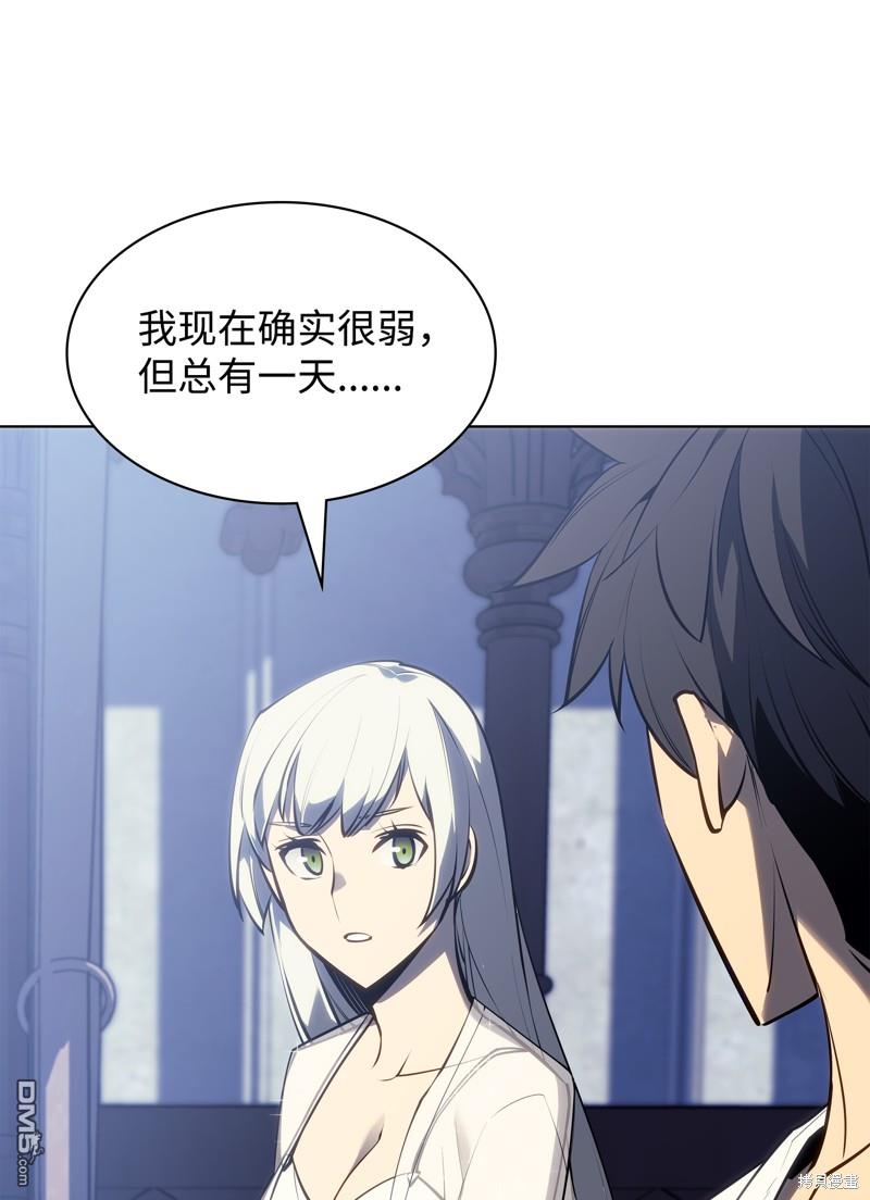 第 79 页