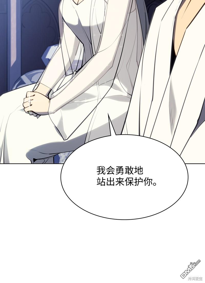 第 80 页