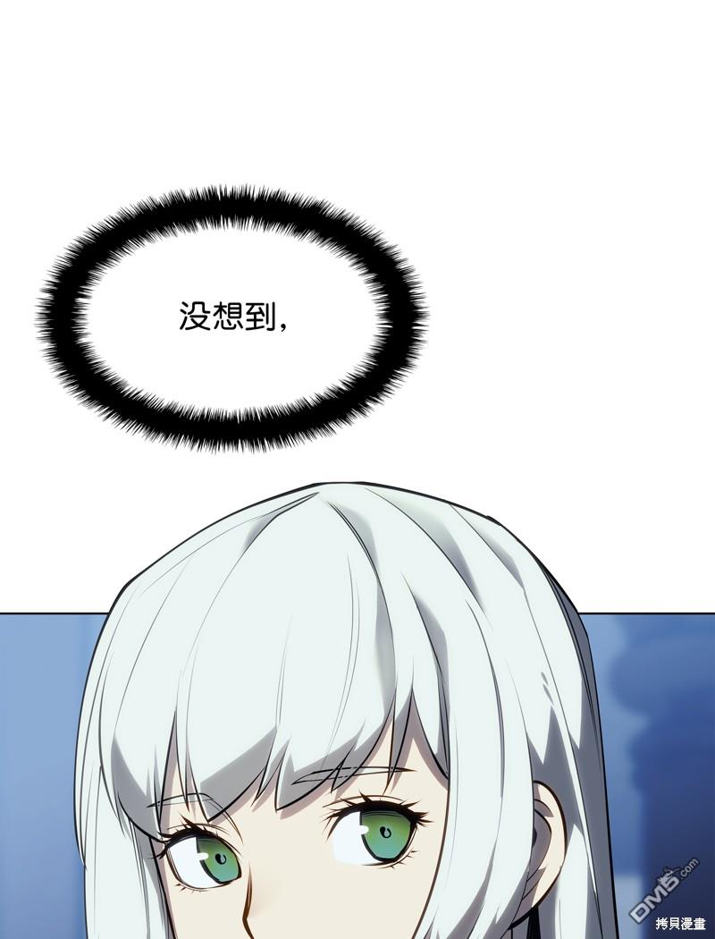 第 82 页