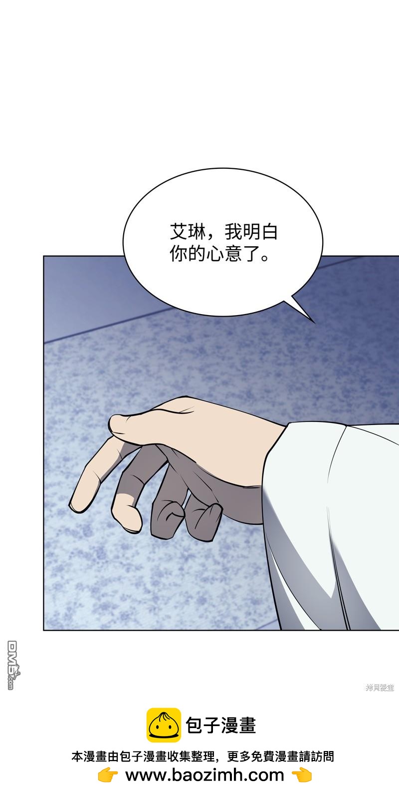 第 84 页