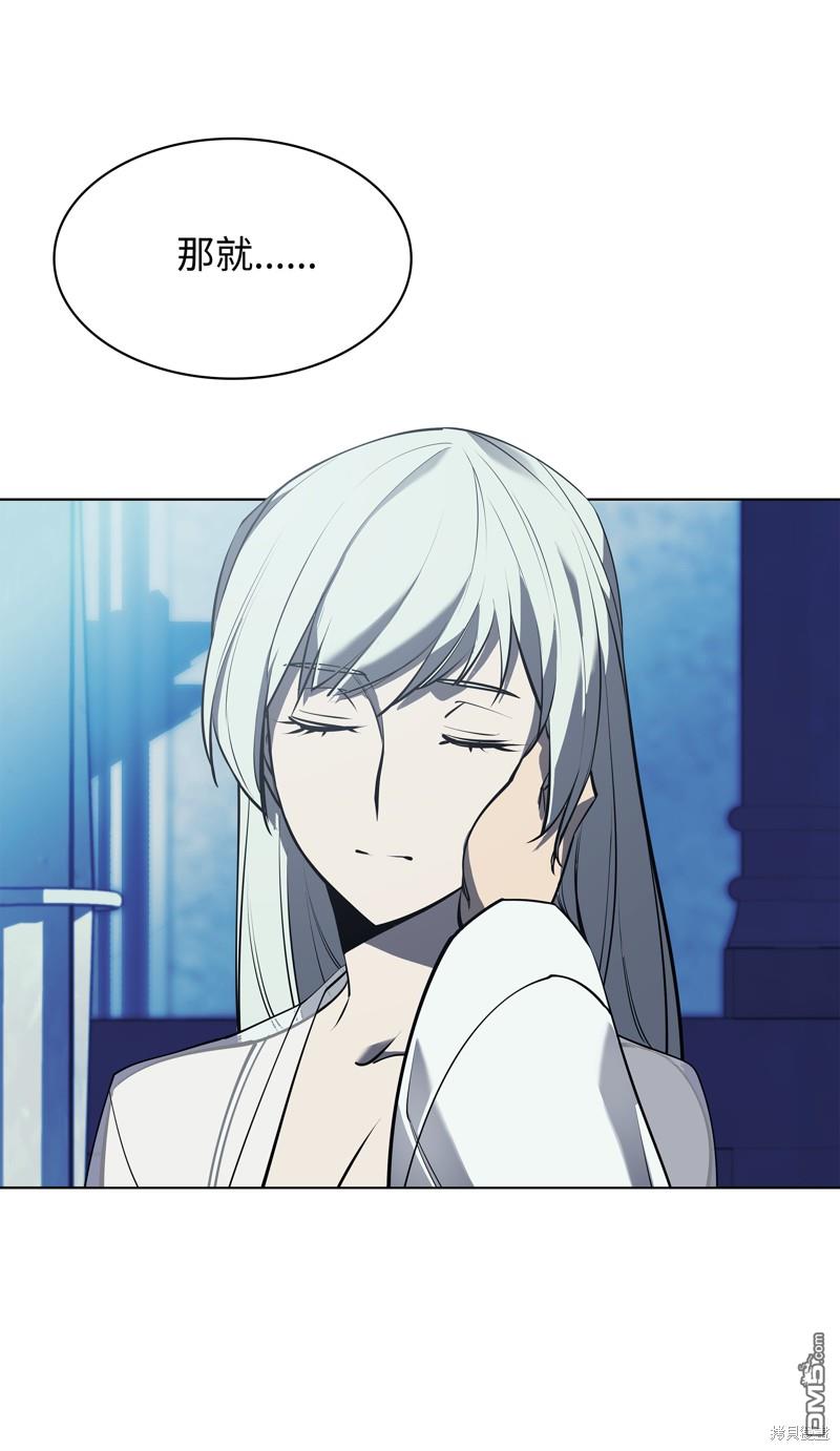 第 85 页