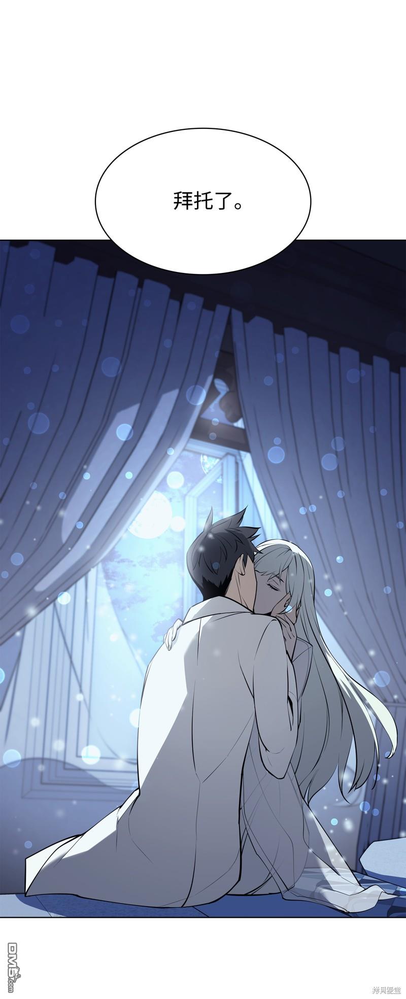 第 86 页