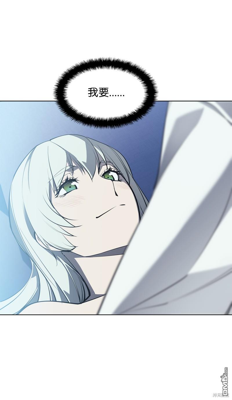 第 89 页