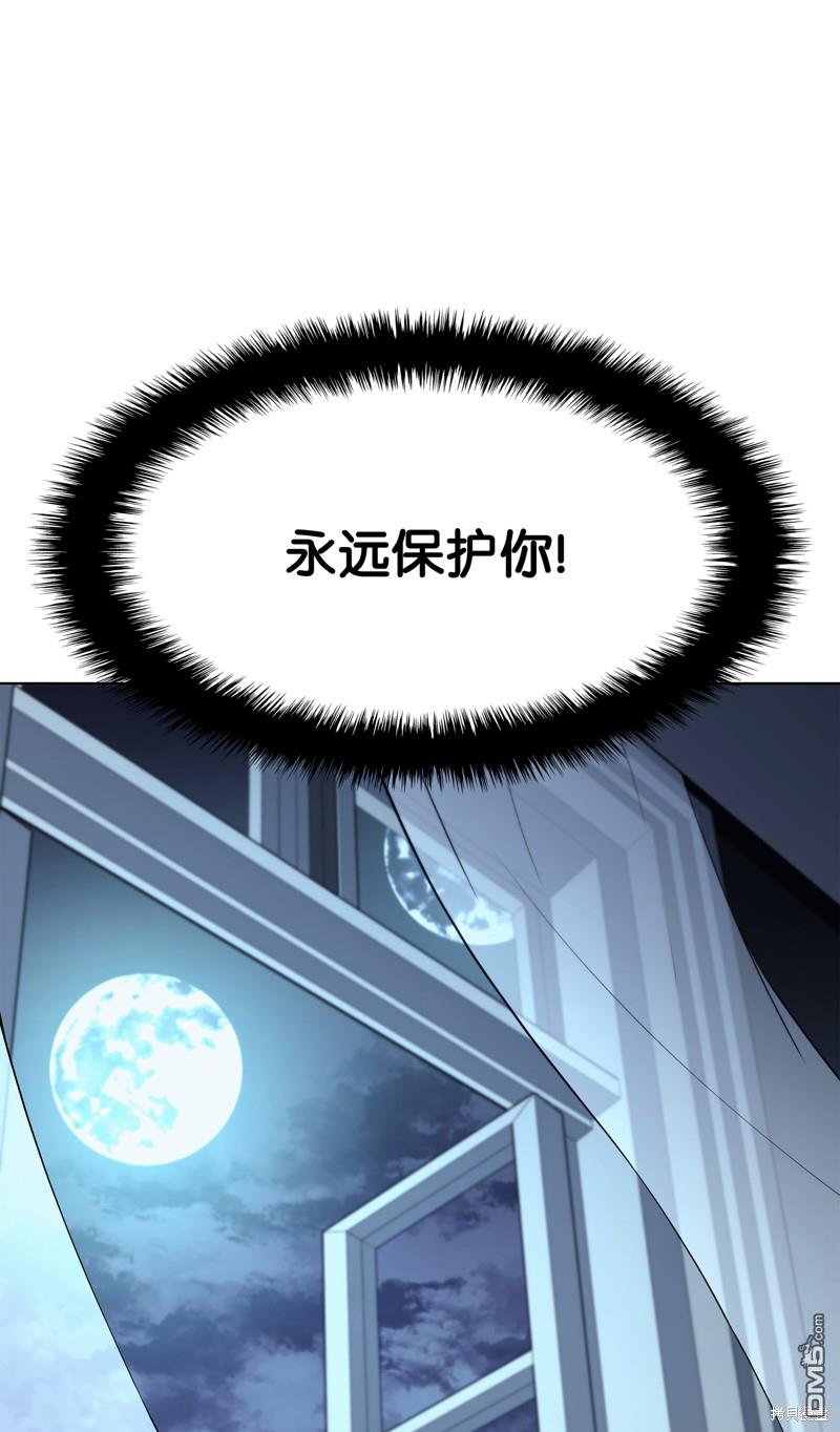 第 90 页
