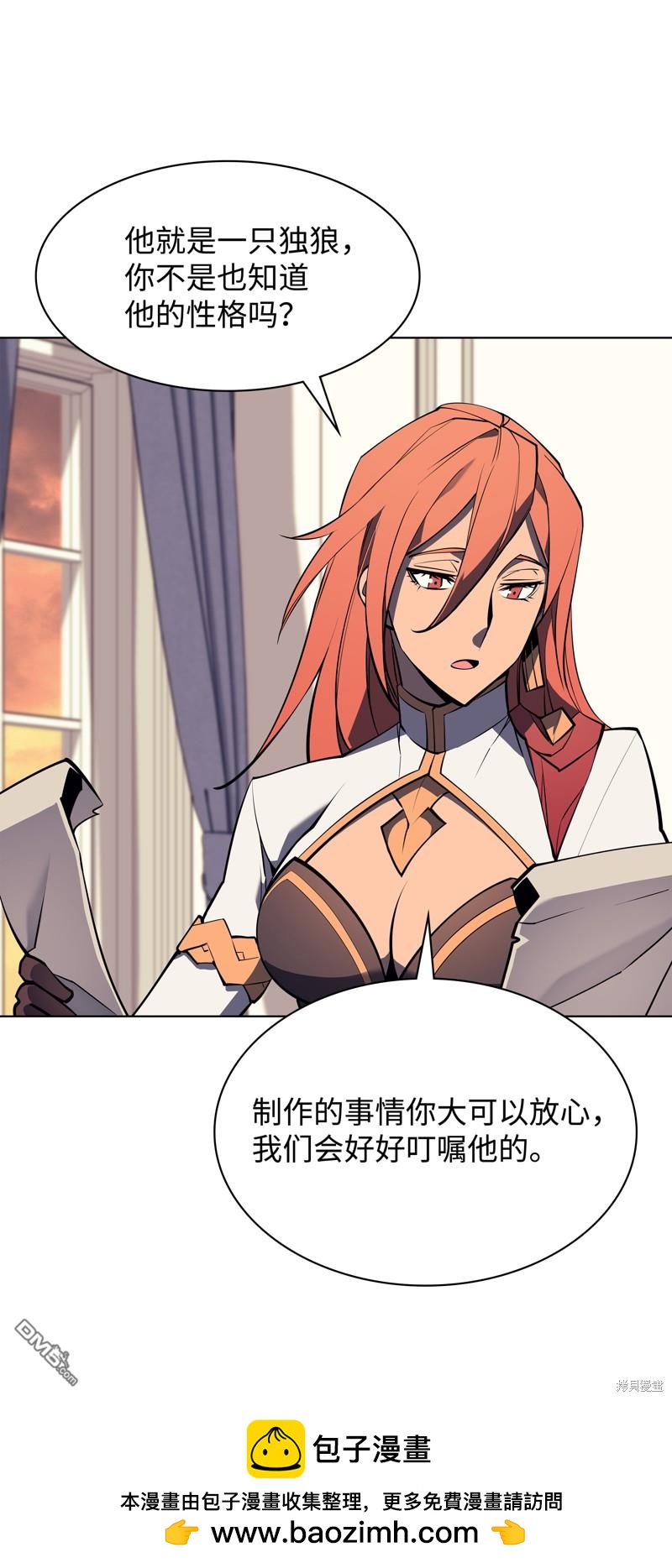 第 50 页