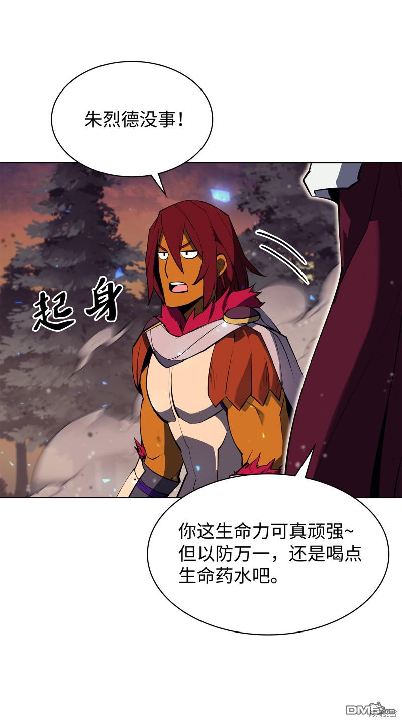 第 77 页
