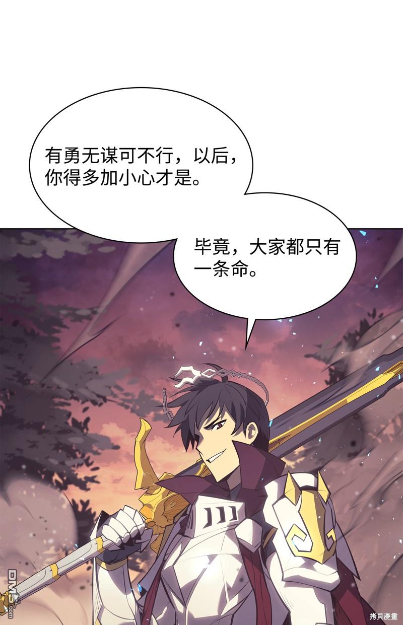 第 78 页