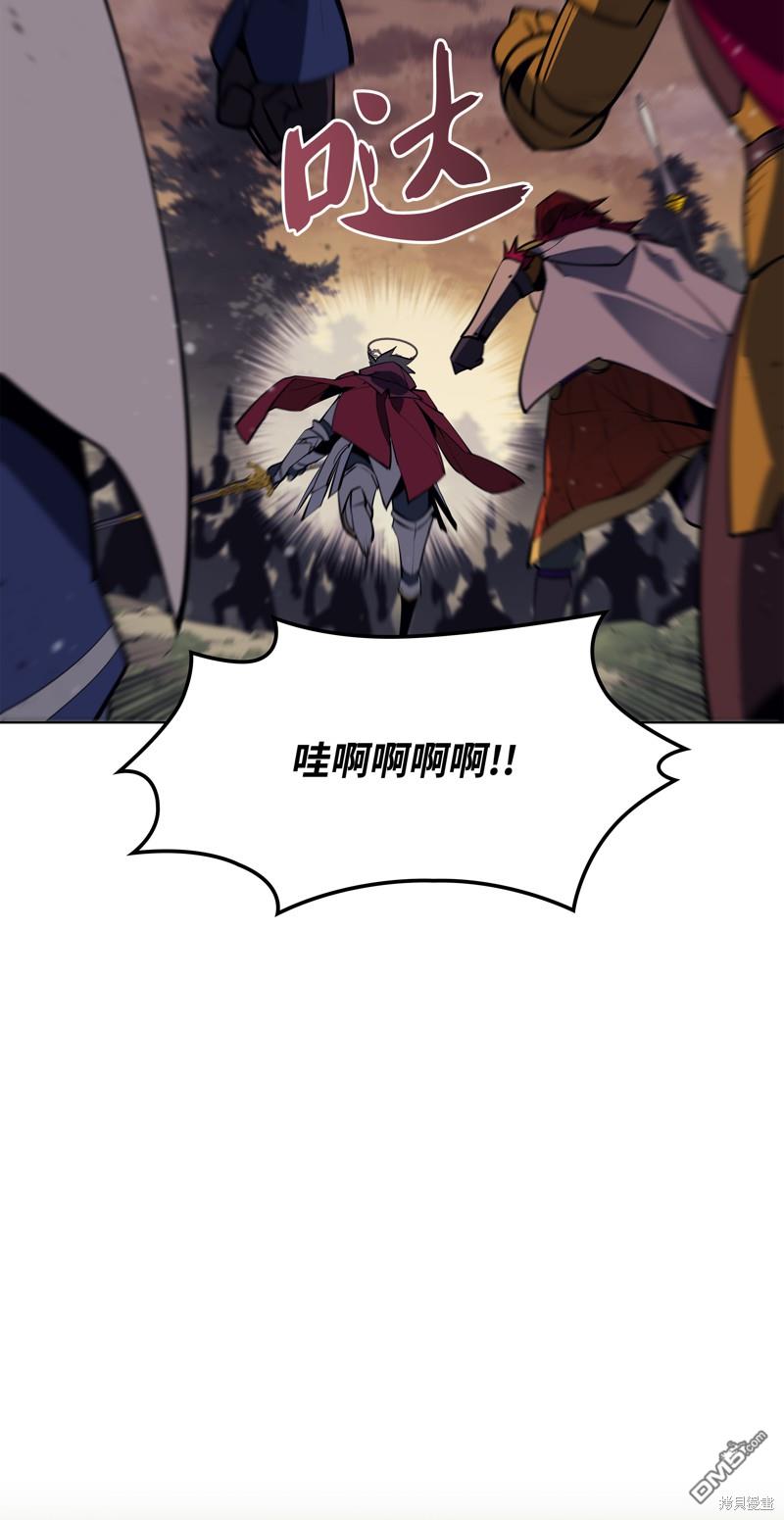 第 84 页