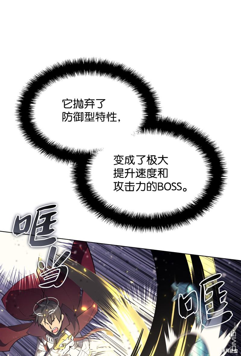 第 42 页