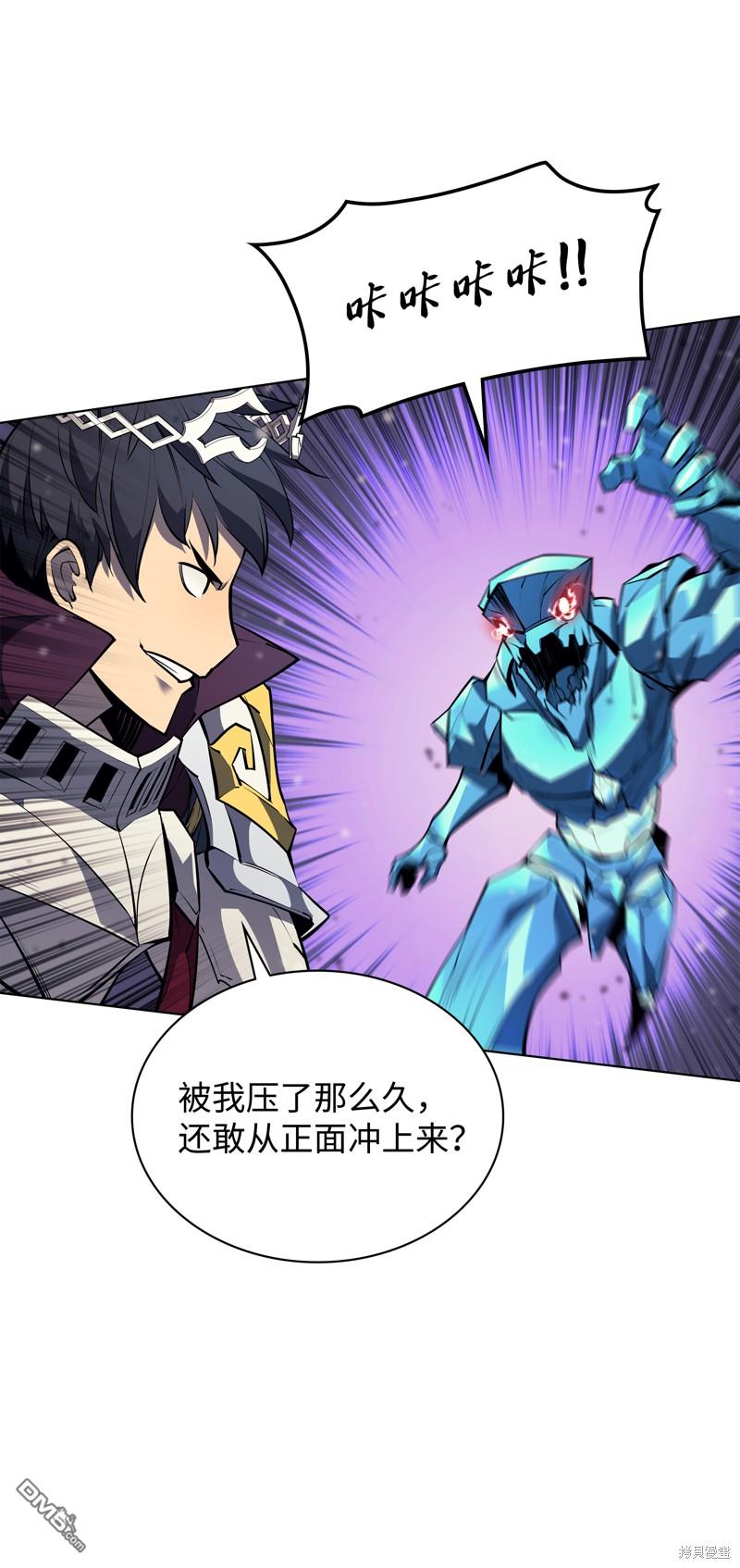 第 44 页