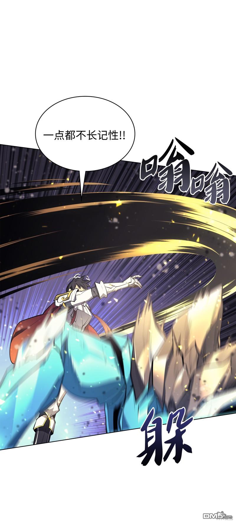 第 45 页