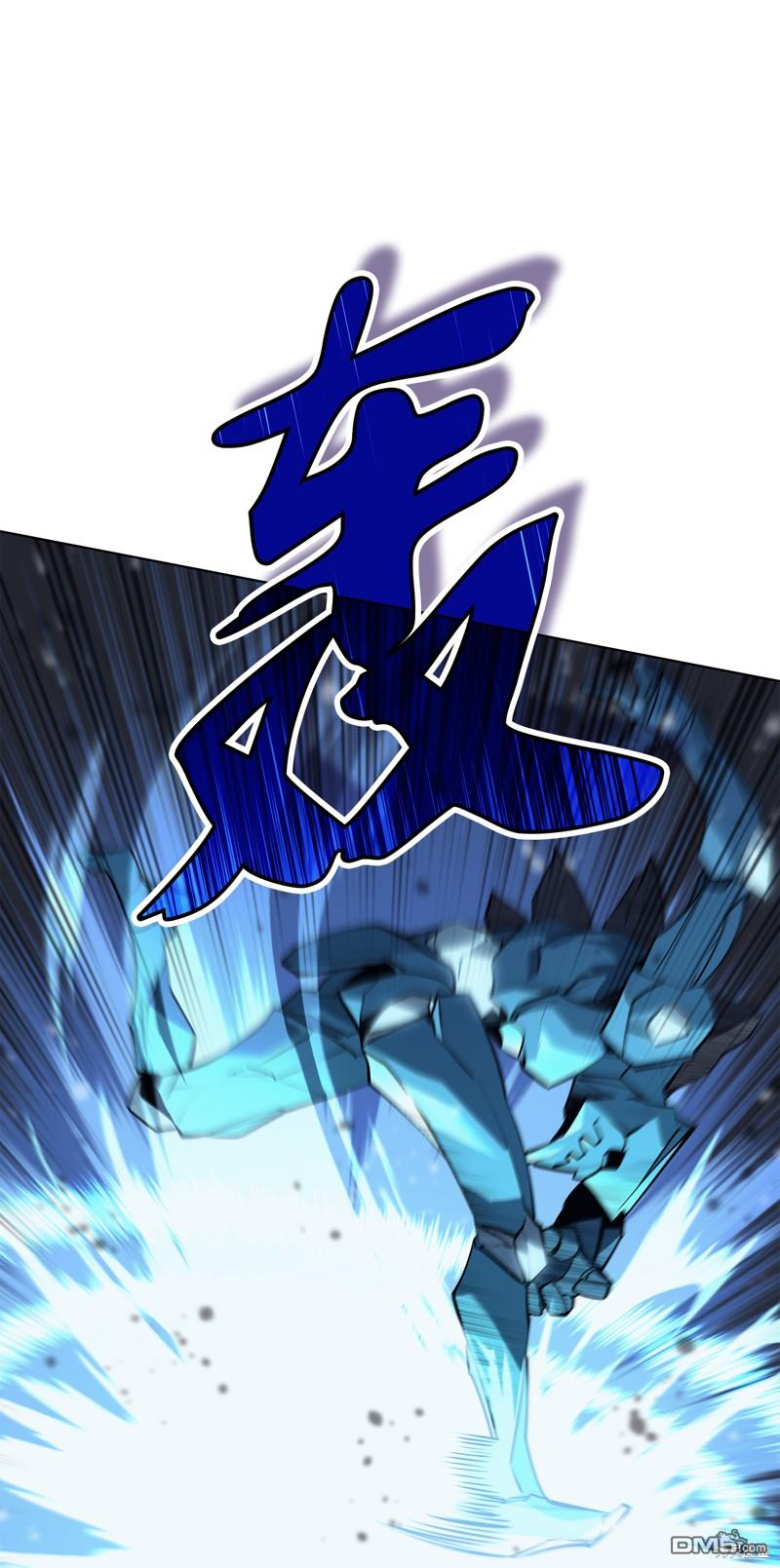 第 54 页