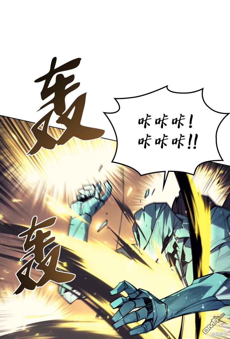 第 60 页