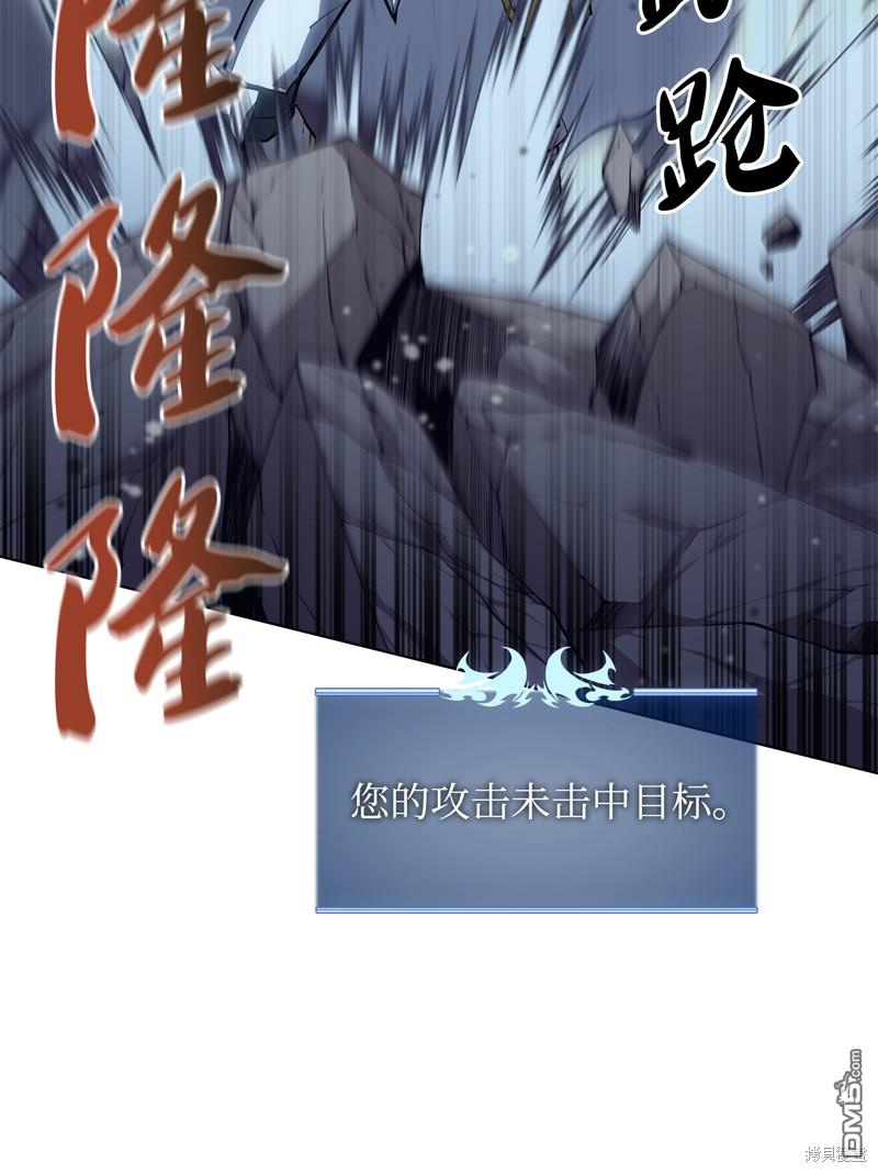 第 65 页